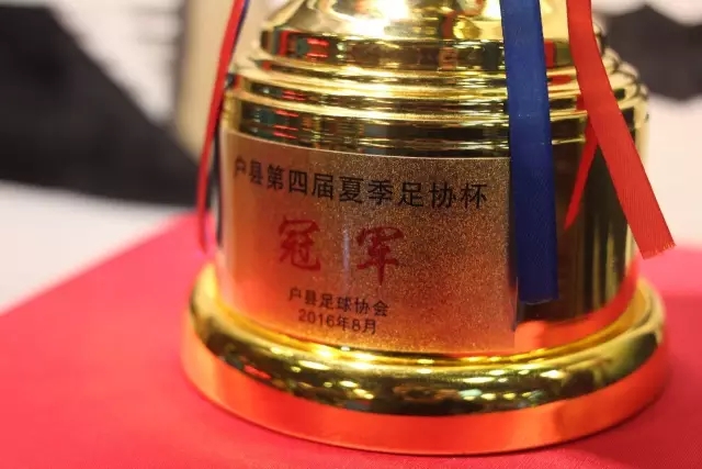 弗拉格高度评价里萨谢：他为新赛季做好充分准备